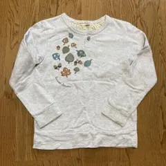 Item thumbnail for item f0004caa-374d-4289-aad2-e6a8b1e99ee3