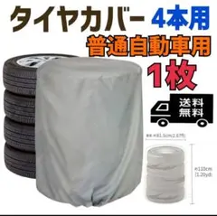 Item thumbnail for item 003764e4-f573-464b-99fe-9366a4cc218a