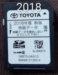 2026年最新】nszt-y64t sdの人気アイテム - メルカリ