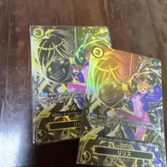 ワンピースカード　リリス　SP パラレル　2枚