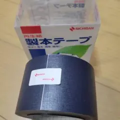 Item thumbnail for item c187c408-4893-4240-ba52-cca0d4fa51dc