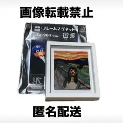 あ き つ ば Ⅲ
