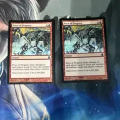 mtg Foil】《発展の代価/Price of Progress 2枚