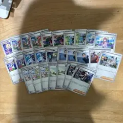 【トレーナーズまとめ売り②】ゼイユ、トウコ、ミカン、タロなど28枚セット