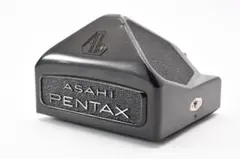 2026年最新】pentax 67 ウエストレベルファインダーの人気アイテム