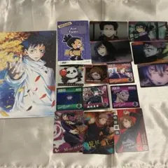 呪術廻戦 まとめ