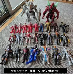 ウルトラマン 怪獣　フィギュア　 25体　ウルトラ怪獣DX　2体　27体セット