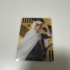 ミュージカル刀剣乱舞　目出度歌誉花舞　十周年祝賀祭 クリアカード