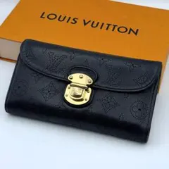 ルイヴィトン マヒナ ポルトフォイユ アメリア 長財布 ノワール ブラック