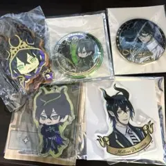 ツイステ マレウス セット