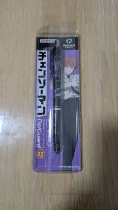 Zebra DelGuard 0.5 チェンソーマン マキマ