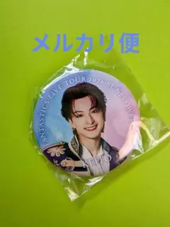 FANTASTICS 木村慧人 缶バッジ SUNFLOWER