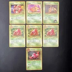 ポケモンカード 12枚 セット 旧裏 ポケモンカード 旧裏 まとめ売り 水ポケモン レア 12枚 - メルカリ