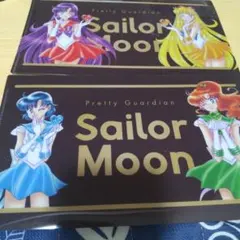 セーラームーン明治チョコノベルティーファイル