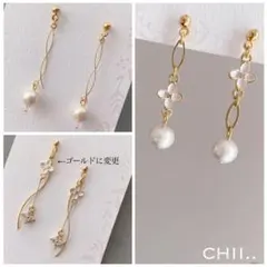 Haku ◆プロフ必読⭐セール中様専用