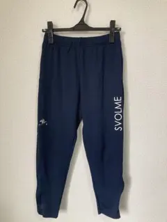SVOLME ネイビー パンツ　ジャージ　150