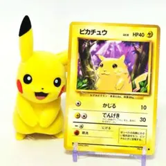 ポケモンカード ピカチュウ LV.12(マークあり) ● 旧裏 かじる