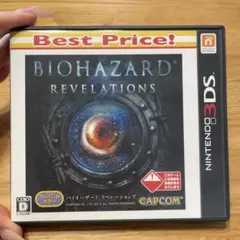 3DS BIOHAZARD REVELATIONS Best Price!