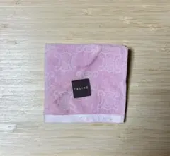 ※新品未使用※セリーヌ　マカダム　トリオンフ　タオルハンカチ　ピンク