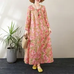 エレガント プリント 花柄 ロングワンピース 着心地いい 体型をカバー 総柄