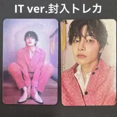 Stray Kids スキズ DO IT 封入トレカ アイエン ２枚セット