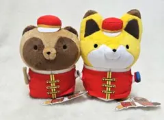 タヌキとキツネ　ぬいぐるみのサムネイル