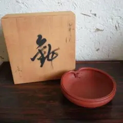 2025年最新】片口菓子鉢の人気アイテム - メルカリ