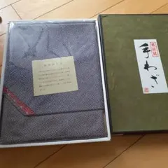 両面　小紋風呂敷 未使用