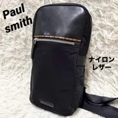 2026年最新】Paul Smith メンズ ボディバッグ・ウエストポーチの人気