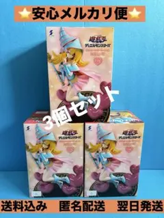 Item thumbnail for item 00d95818-af70-4e36-81a8-d710982b95c8