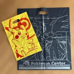 Item thumbnail for item 65c6b663-ba6d-4ea5-a8b0-1139b0d521be