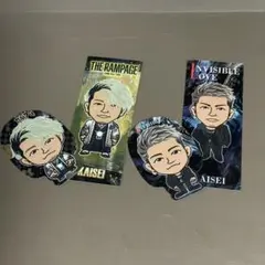 武知海青 千社札セット