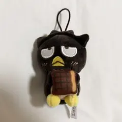 Item thumbnail for item ba713118-764a-4899-9b8e-da7ababe9d20