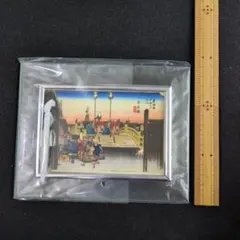 Item thumbnail for item a5e841d2-93fd-4cb4-8197-09ca4978bb46