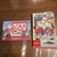 どうぶつの森 amiiboカード チェルシー