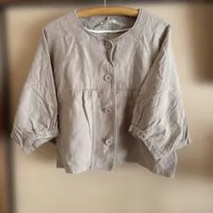 Item thumbnail for item e1a60a4e-eecf-4144-9406-c535108e9a95