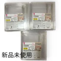 【品薄入手困難】DAISO ダイソー 透明コレクションケース　3個　即購入OK