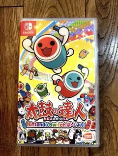 太鼓の達人 Nintendo Switch ば～じょん　太鼓&ソフトセット Amazon.co.jp: 太鼓の達人 Nintendo Switchば~じょん! : ゲーム