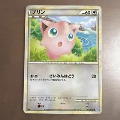ププリン ◇ L1 ソウルシルバーコレクション 050/070 - メルカリ