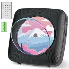 充電式⭐️ Bluetooth CDプレーヤー 壁掛け 高音質 リモコン 卓上 黒