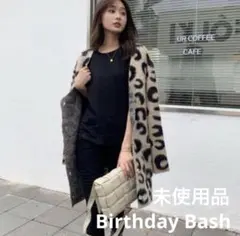 未使用　birthdaybash レオパード柄カーディガンのサムネイル
