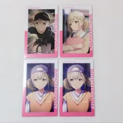 プロセカ　小豆沢こはね　エピカ　まとめ