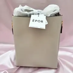 【新生活セール】EPOR Y BAG ショルダーバッグ M ライトグレー 新品