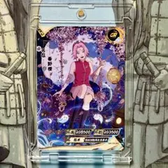 ナルト NARUTO 20周年記念box メタルカード サクラ - メルカリ