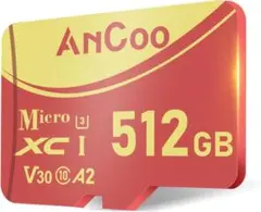 マイクロSDカード 512GB MicroSDカード 新品未使用