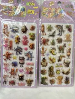 イタリアンブレインロッド　2枚セット