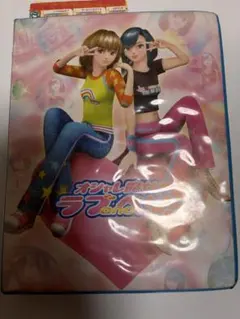 ローソン限定レアカード】おしゃれ魔女ラブandベリーカード1枚150円