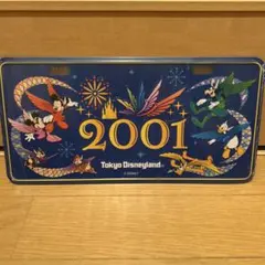 2025年最新】ディズニー ナンバープレートの人気アイテム - メルカリ