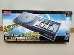 ビートマニアⅡ 専用 コントローラ