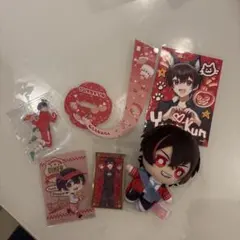 YuanKun 5点セット